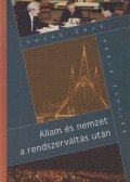 Gecse Géza - Állam és nemzet a rendszerváltás után (dedikált)