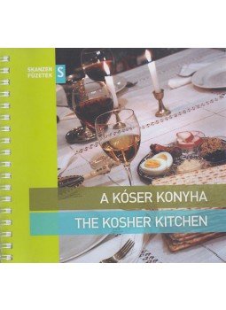 Szőke Judit, Kiss Kitti - A kóser konyha / The Kosher Kitchen, Szentendre 2010 antikvár könyv