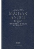 Országh László,Magay Tamás - Magyar-angol szótár