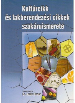 Buzás Gizella - Kultúrcikk és lakberendezési cikkek szakáruismerete,  2003 antikvár könyv