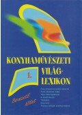 Szigeti László - Konyhaművészeti világlexikon 1.