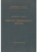 Hadrovics László - Magyar-szerbhorvát szótár