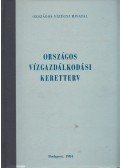Varga Miklós (szerk.),Konkoly János (szerk.) - Országos vízgazdálkodási keretterv