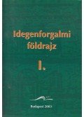 Dr. Gucziné Dr. Huszti Györgyi - Magyarország általános és regionális idegenforgalmi földrajza