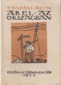 Tamási Áron - Ábel az országban