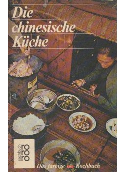 Hahn, Emily - Die chinesische Küche Hahn, Emily - Die chinesische Küche, Reinbek bei Hamburg 0 antikvár könyv
