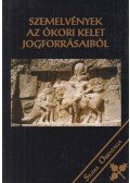 Jany János - Szemelvények az ókori kelet jogforrásaiból