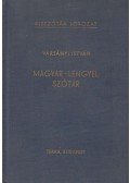 Varsányi István - Magyar-lengyel szótár
