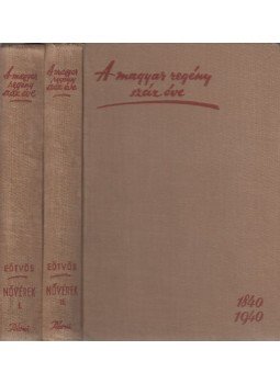 Báró Eötvös József - A nővérek I-II. kötet Báró Eötvös József - A nővérek I-II. kötet, Budapest 1939 antikvár könyv