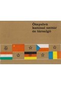 Moller Pál,Csonka György - Ötnyelvű katonai szótár és társalgó