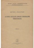 Iglói Endre - A XVIII. századi orosz irodalom története (orosz)