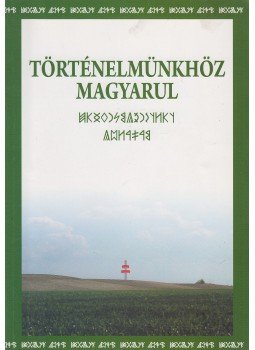 Szondi Miklós - Történelmünkhöz magyarul Szondi Miklós - Történelmünkhöz magyarul, Solt 2009 antikvár könyv