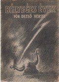 Pór Dezső - Bélyeges évek (dedikált)