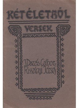 J. Darás Gábor, Rissányi József - Két életből J. Darás Gábor, Rissányi József - Két életből, Ujpest 1925 antikvár könyv
