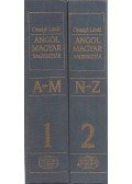 Országh László - Angol-magyar nagyszótár I-II.