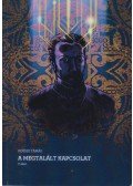 Kozsdi Tamás - A megtalált kapcsolat V. (aláírt)