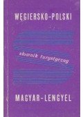 Varsányi István - Magyar-lengyel, lengyel-magyar útiszótár
