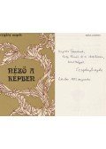 Czigány Magda - Néző a képben (dedikált)