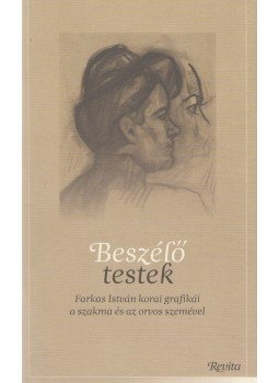 Cseuz Regina, S. Nagy Katalin - Beszélő testek Cseuz Regina, S. Nagy Katalin - Beszélő testek, 2015 antikvár könyv