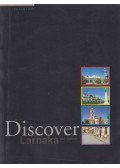 Alexis Michailides,Athina Tebriou,Titina Loizidou - Discover Larnaka and District
