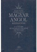 Országh László,Magay Tamás - Magyar-angol kéziszótár