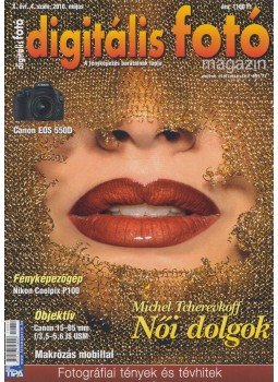 Dékán István - Digitális Fotó Magazin 2010. május, Budapest 2010 antikvár könyv