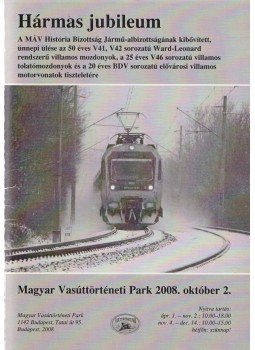 Csárádi János, Vincze Tamás, Ferenczy Tibor, Kisteleki Mihály, Zatykó László - Magyar Vasúttörténeti Park 2008. október 2. Csárádi János, Vincze Tamás, Ferenczy Tibor, Kisteleki Mihály, Zatykó László - Magyar Vasúttörténeti Park 2008. október 2., Budapest 2008 antikvár könyv