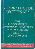 Hans Wehr,J. M. Cowan - A Dictionary of Modern Written Arabic