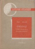 Horváth Miklós,Deák Sándor - Orosz társalgási zsebkönyv
