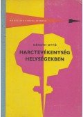 Németh Ottó - Harctevékenység helységekben