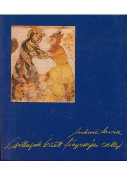 Jankovics Marcell - Csillagok között fényességes csillag, Budapest 1987 antikvár könyv
