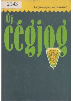 Petrik Ferenc - Új cégjog, Budapest 1994 antikvár könyv