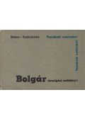 Bödey József,Szabolcsi Lászlóné - Bolgár társalgási zsebkönyv