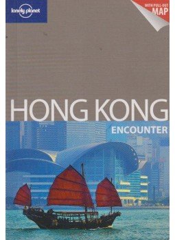 Piera Chen, Andrew Stone - Hong Kong Encounter Piera Chen, Andrew Stone - Hong Kong Encounter, 2011 antikvár könyv