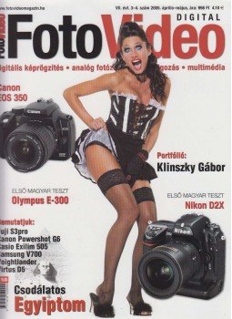 Soltész Rezső (szerk.) - FotoVideo Digital 2005.április-május, Budapest 2005 antikvár könyv