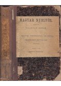 Szarvas Gábor - Magyar nyelvőr XXIII. kötet 1894.