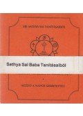Sri Sathya Sai Baba - Sathya Sai Baba Tanításaiból