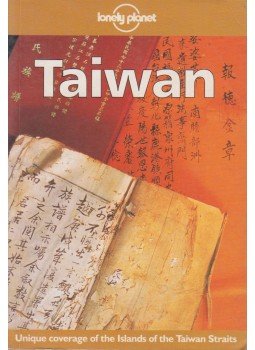 Robert Storey - Taiwan Robert Storey - Taiwan, 1998 antikvár könyv