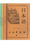 Yamaji Masanori - Japán 1-4.
