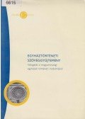 Dörnyei László,Kővágó Sarolta,Simonné Pallos Piroska - Egyháztörténeti szöveggyűjtemény