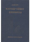 Halász Előd - Magyar-német kéziszótár