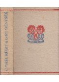 Tamási Áron - Rügyek és reménység