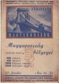 Székely Sándor - Magyarország bélyegei 1850-1946-ig