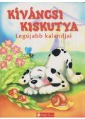 Boros E. Zsuzsanna - Kíváncsi kiskutya
