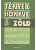 Kereszty András - Tények könyve - Zöld