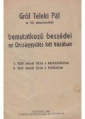 Teleki Pál - Gróf Teleki Pál bemutatkozó beszédei az Országgyűlés két házában