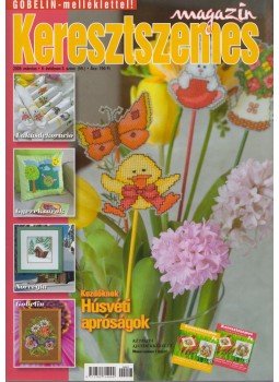 Székelyhidi Judit (főszerk.) - Keresztszemes magazin 2009. 3. szám, Budapest 2009 antikvár könyv