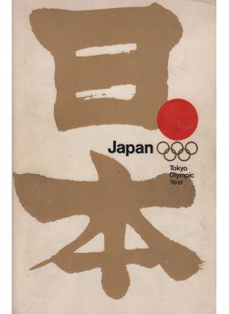  - Japan - Tokyo Olympic Year 1964, Tokyo 1964 antikvár könyv