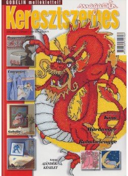 Székelyhidi Judit (főszerk.) - keresztszemes magazin 2005. 1. szám, Budapest 2005 antikvár könyv