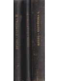 Hegel, G. W. F. - Esztétikai előadások I-III.